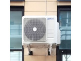 Установка наружного блока на вентилируемый фасад (2)